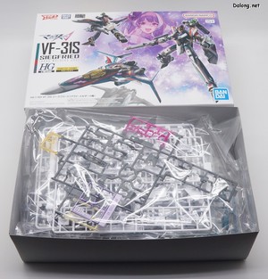 MacrossHG VF-31S Siegfried (Arad Molders Use) - Box 
 Open