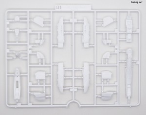 MacrossHG VF-31S Siegfried (Arad Molders Use) Deluxe Set - Runner (3/10)