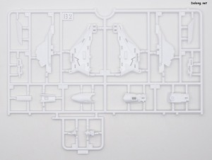 MacrossHG VF-31S Siegfried (Arad Molders Use) Deluxe Set - Runner (4/10)