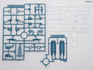 MacrossHG VF-31S Siegfried (Arad Molders Use) Deluxe Set - Runner (6/10)