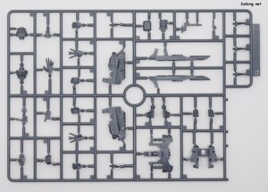 MacrossHG VF-31S Siegfried (Arad Molders Use) Deluxe Set - Runner (7/10)