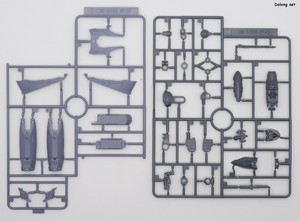 MacrossHG VF-31S Siegfried (Arad Molders Use) Deluxe Set - Runner (8/10)