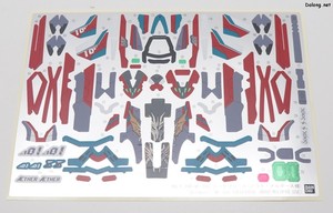 MacrossHG VF-31S Siegfried (Arad Molders Use) - 고품질의 스티커