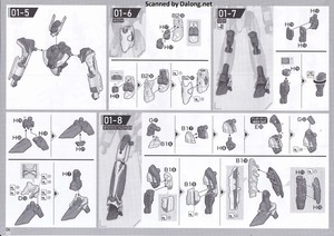 MacrossHG VF-31S Siegfried (Arad Molders Use) Deluxe Set - Manual (6/20)