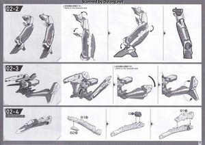 MacrossHG VF-31S Siegfried (Arad Molders Use) Deluxe Set - Manual (13/20)