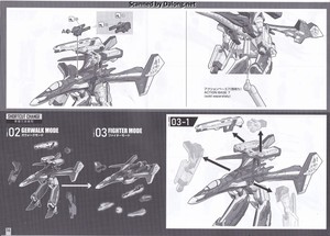MacrossHG VF-31S Siegfried (Arad Molders Use) Deluxe Set - Manual (16/20)