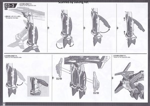 MacrossHG VF-31S Siegfried (Arad Molders Use) Deluxe Set - Manual (18/20)