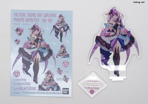 MacrossHG VF-31S Siegfried (Arad Molders Use) Deluxe Set - Runner (10/10)