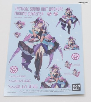 MacrossHG VF-31S Siegfried (Arad Molders Use) Deluxe Set - 습식데칼