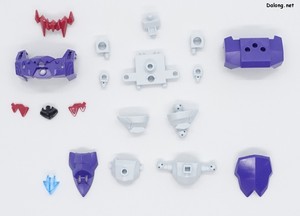 Wataru Enjhomaru - Parts (2/6)