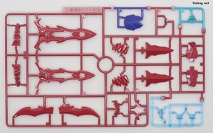 Wataru Enjhomaru - Runner (1/4)