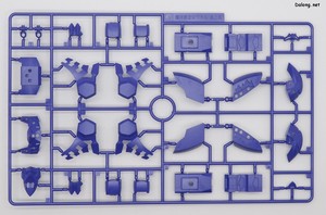 Wataru Enjhomaru - Runner (2/4)