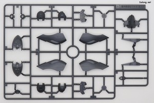 Wataru Enjhomaru - Runner (3/4)