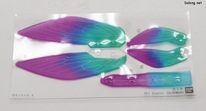 Wataru Enjhomaru - PET 재질의 날개