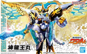 Wataru Saint Ryuohmaru 박스