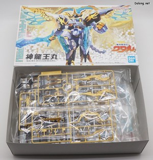 Wataru Saint Ryuohmaru - Box Open