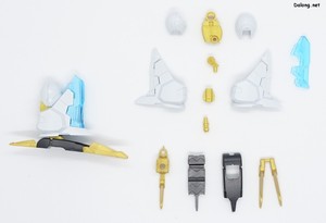 Wataru Saint Ryuohmaru - Parts (5/6)