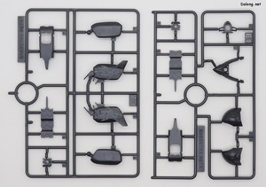 Wataru Saint Ryuohmaru - Runner (4/7)