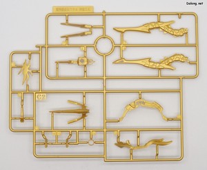 Wataru Saint Ryuohmaru - Runner (6/7)