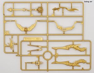 Wataru Saint Ryuohmaru - Runner (7/7)