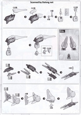 Wataru Saint Ryuohmaru - Manual (5/8)