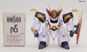 Wataru Ryuomaru - 담배갑과의 크기 비교