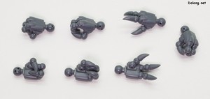 Wataru Ryuomaru - 손은 총 7개가 제공됩니다.