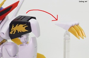 Wataru Ryuomaru - 어깨의 클로를 분리하여 별도로 디스플레이할 수 있습니다.