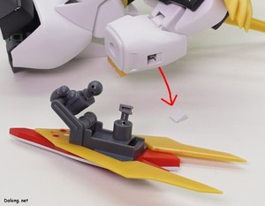 Wataru Ryuomaru - 실드를 장착할 때는 팔뚝의 커버를 제거해야합니다.