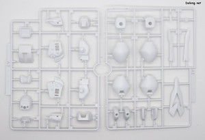 Wataru Ryuomaru - Runner (1/6)