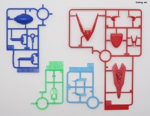 Wataru Ryuomaru - Runner (3/6)