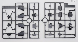 Wataru Ryuomaru - Runner (4/6)