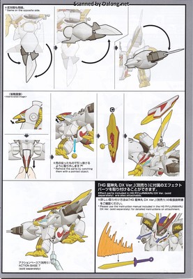 Wataru Ryuomaru - Manual (10/10)