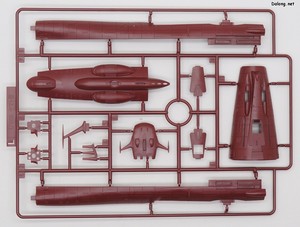 Yamato Ginga [3199] - Runner (2/10)