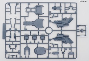 Yamato Ginga [3199] - Runner (3/10)