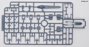 Yamato Ginga [3199] - Runner (4/10)
