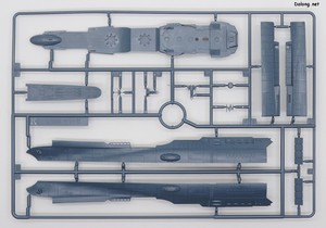 Yamato Ginga [3199] - Runner (6/10)