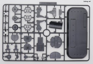 Yamato Ginga [3199] - Runner (8/10)