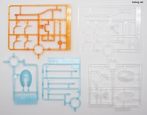 Yamato Ginga [3199] - Runner (9/10)