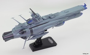 Yamato Arizona - 다양한 각도에서 본 모습 (2/5)