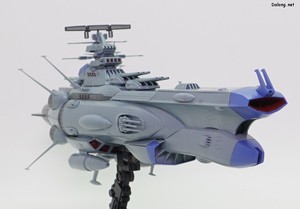 Yamato Arizona - 다양한 각도에서 본 모습 (3/5)