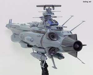 Yamato Arizona - 다양한 각도에서 본 모습 (4/5)