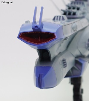 Yamato Arizona - 부분 상세샷 (1/12)