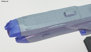 Yamato Arizona - 부분 상세샷 (2/12)