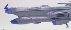 Yamato Arizona - 부분 상세샷 (3/12)