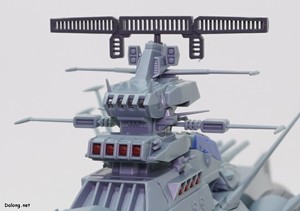 Yamato Arizona - 부분 상세샷 (5/12)