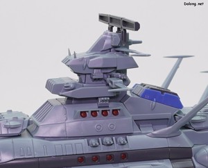 Yamato Arizona - 부분 상세샷 (6/12)