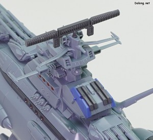 Yamato Arizona - 부분 상세샷 (7/12)