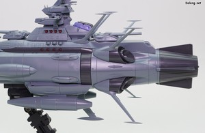 Yamato Arizona - 부분 상세샷 (8/12)