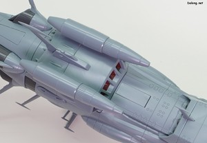 Yamato Arizona - 부분 상세샷 (11/12)